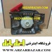 هندل اره موتوری ام بی تی MBT 6200